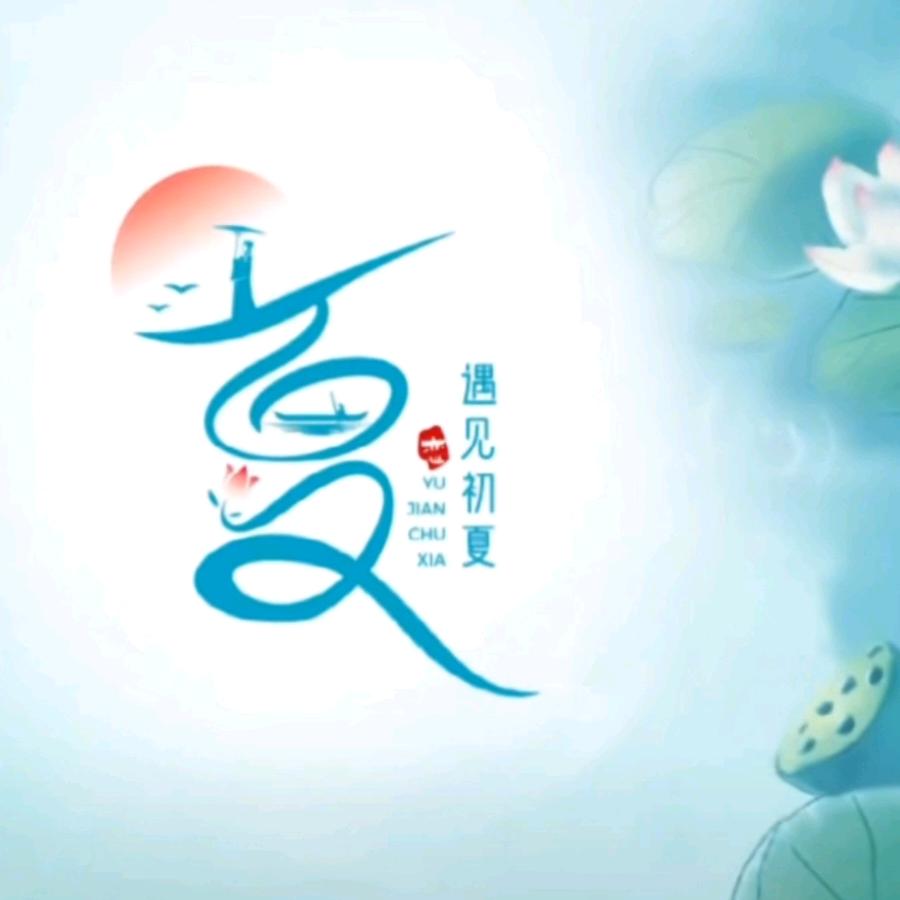 葫芦哥👬