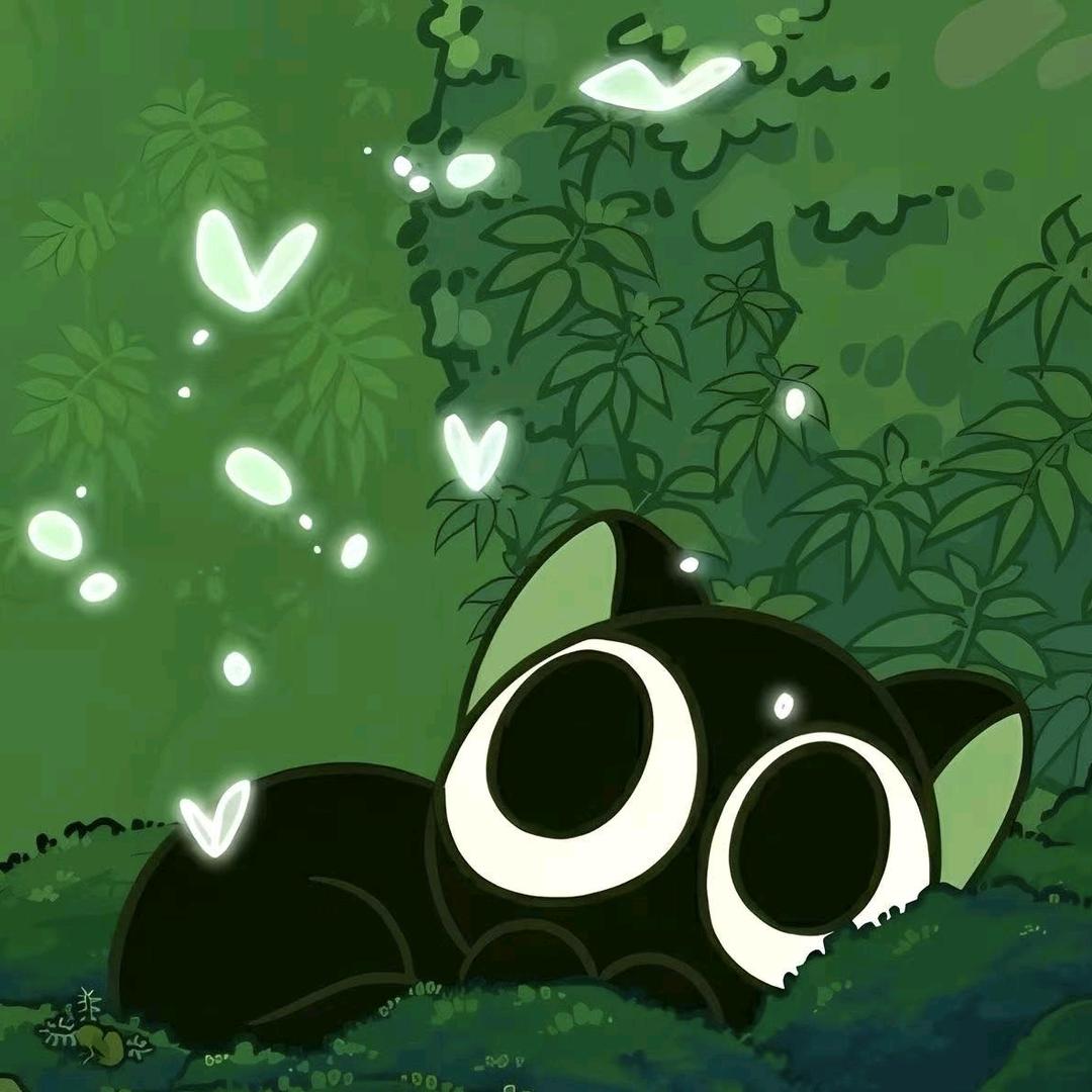 绾绾
