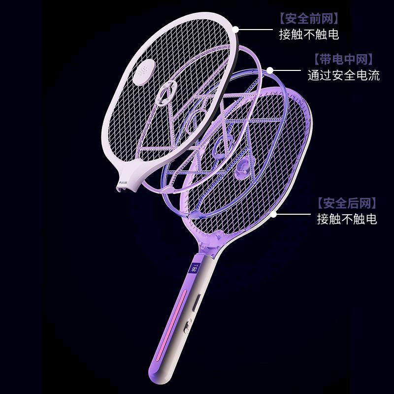 好物严选