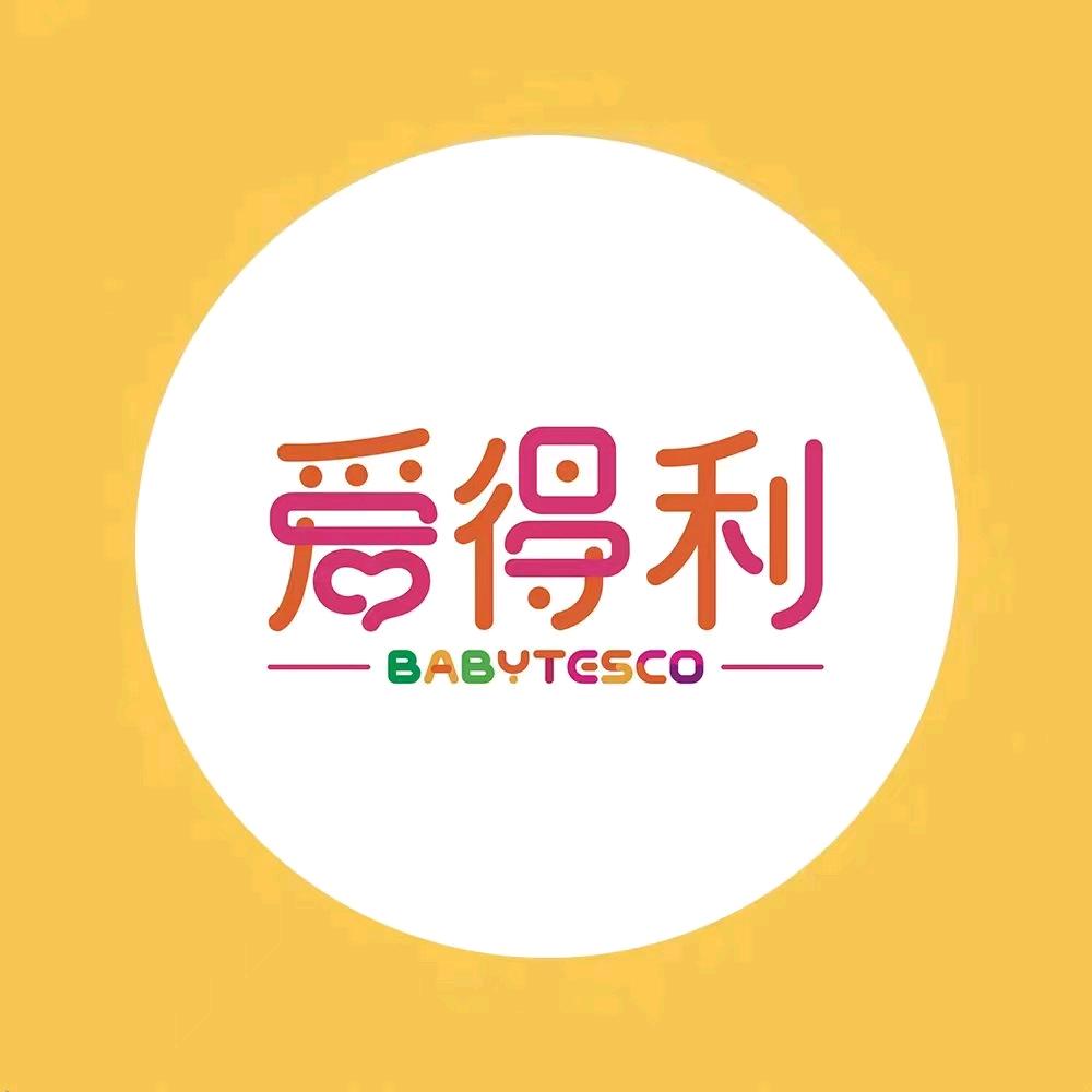 日照爱得利孕婴奶粉直播间