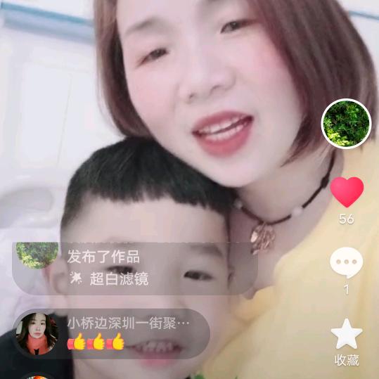 淡淡的忧伤
