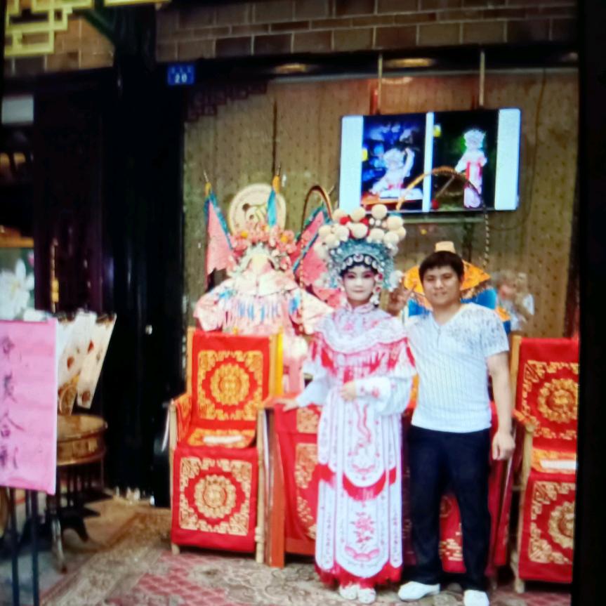 开心一天