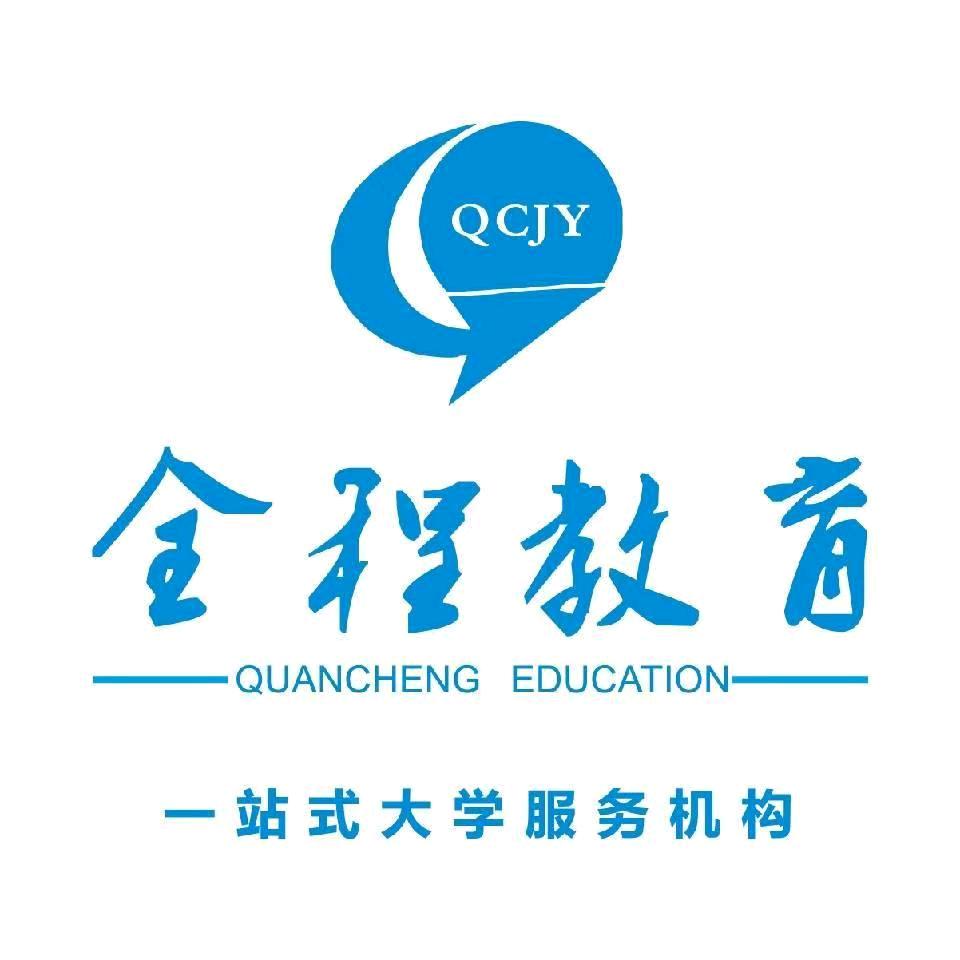 荆楚理工学院专升本~邓老师