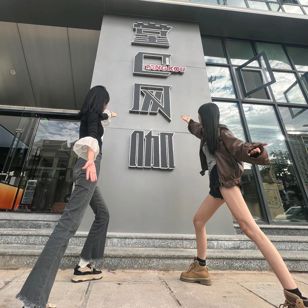 建水堂口网咖