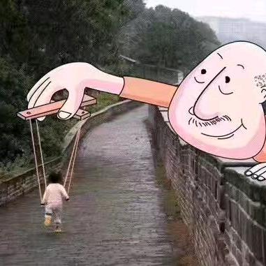 如意好物百货