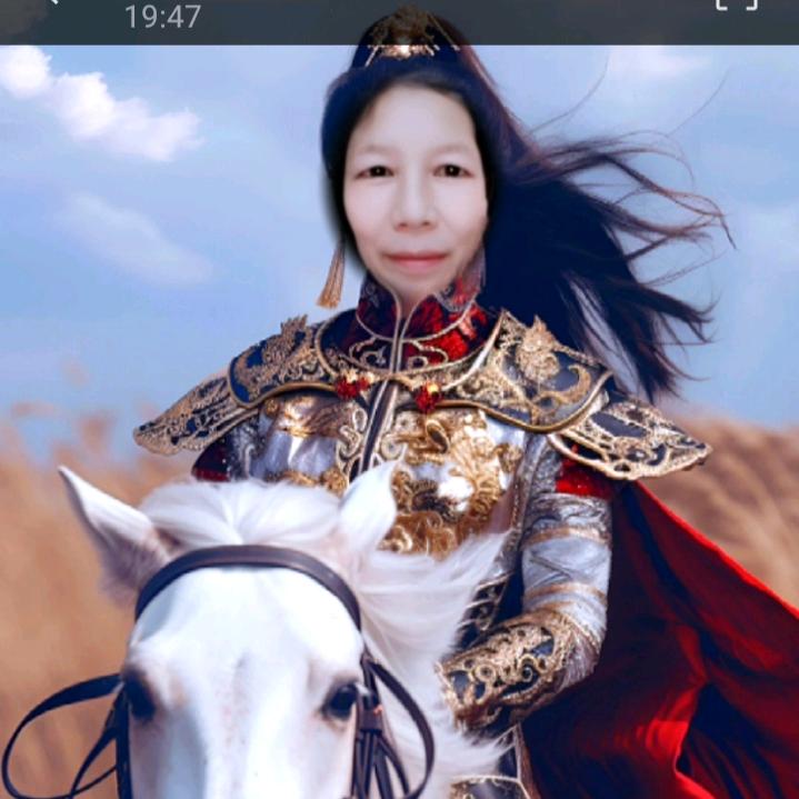 符师