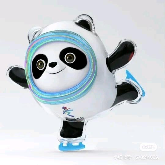 浮生知星辰