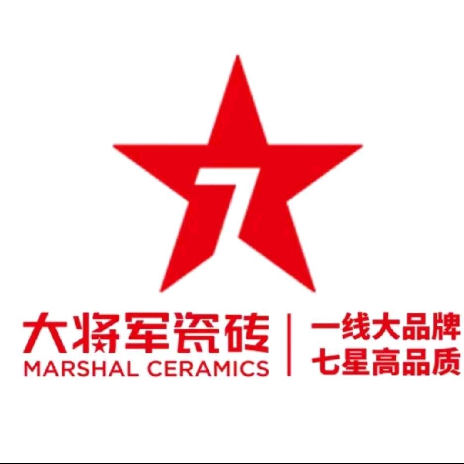 大将军瓷砖 卓宝防水