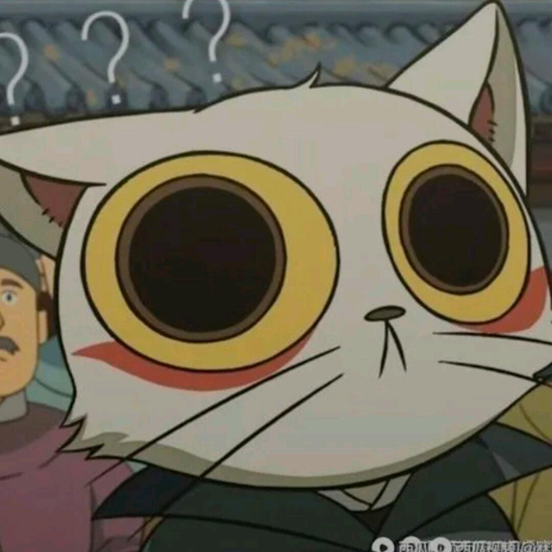 我服了