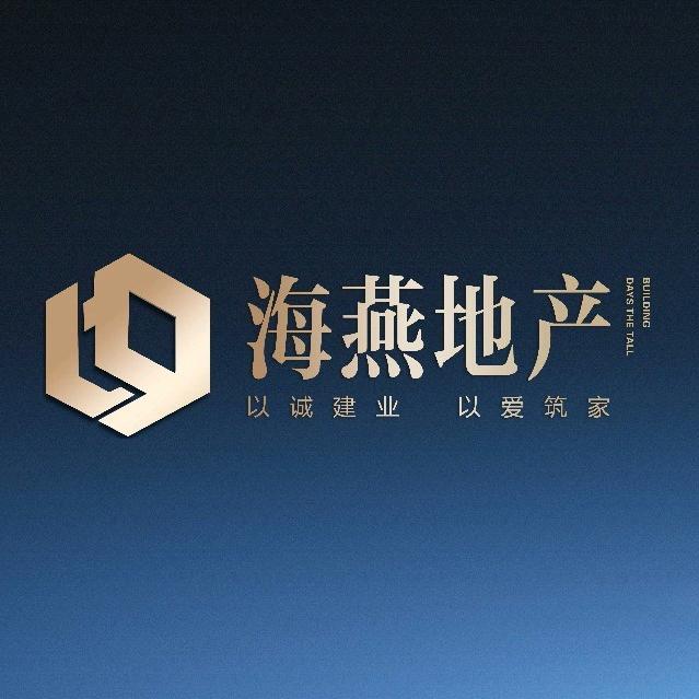 海燕.栖熙里+南悦城→安安