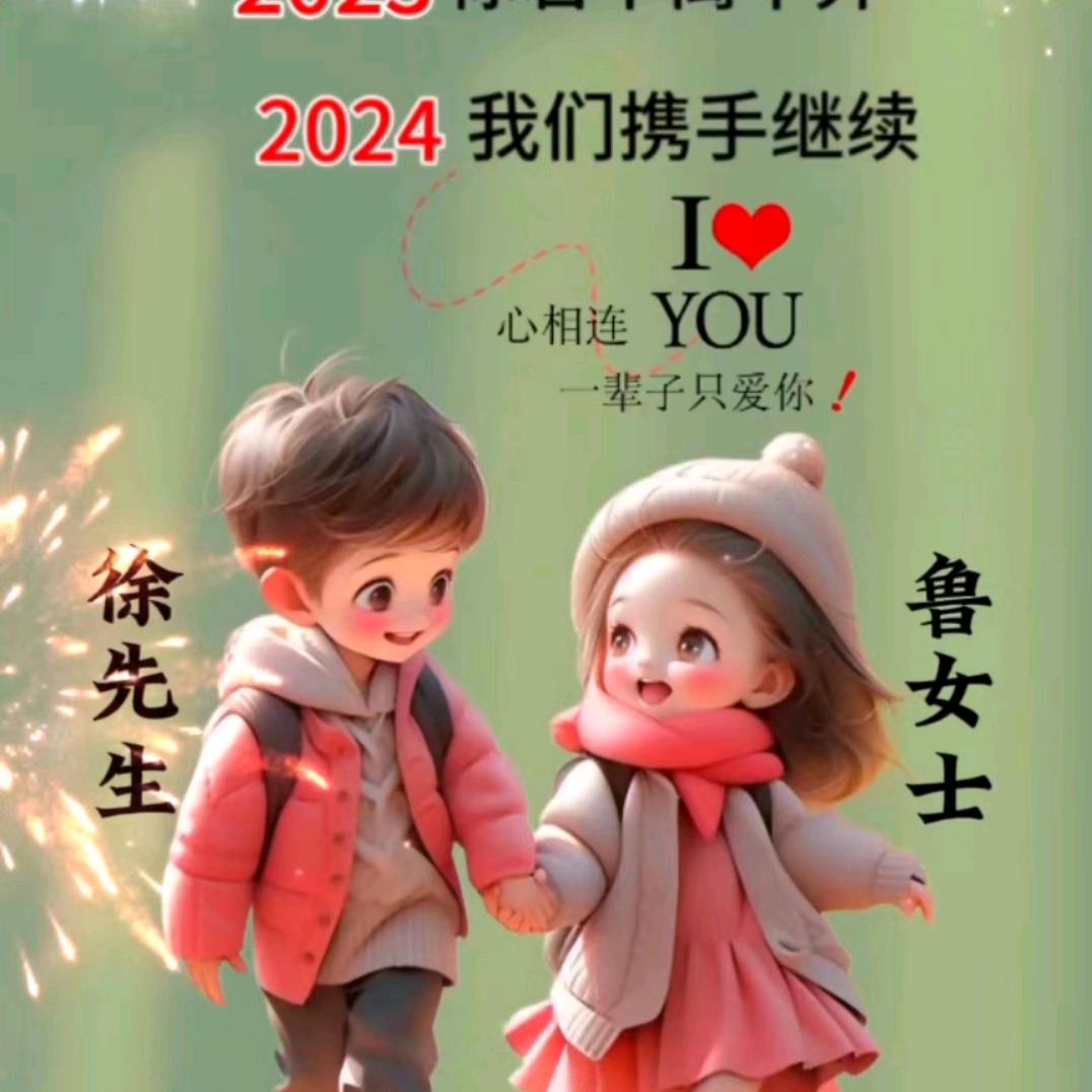 安徽林盛防腐木工程有限公司