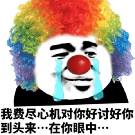 弗拉基米尔