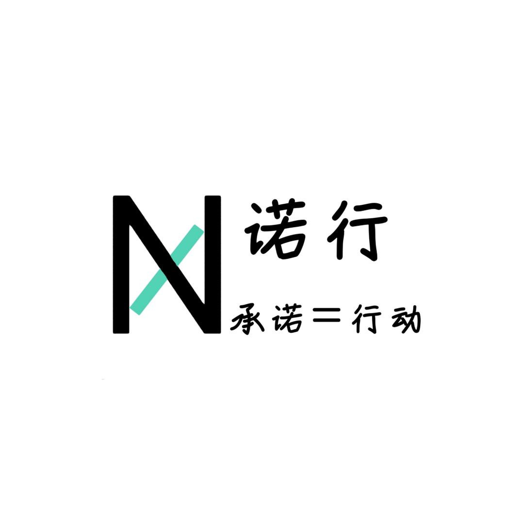 诺行随身WiFi
