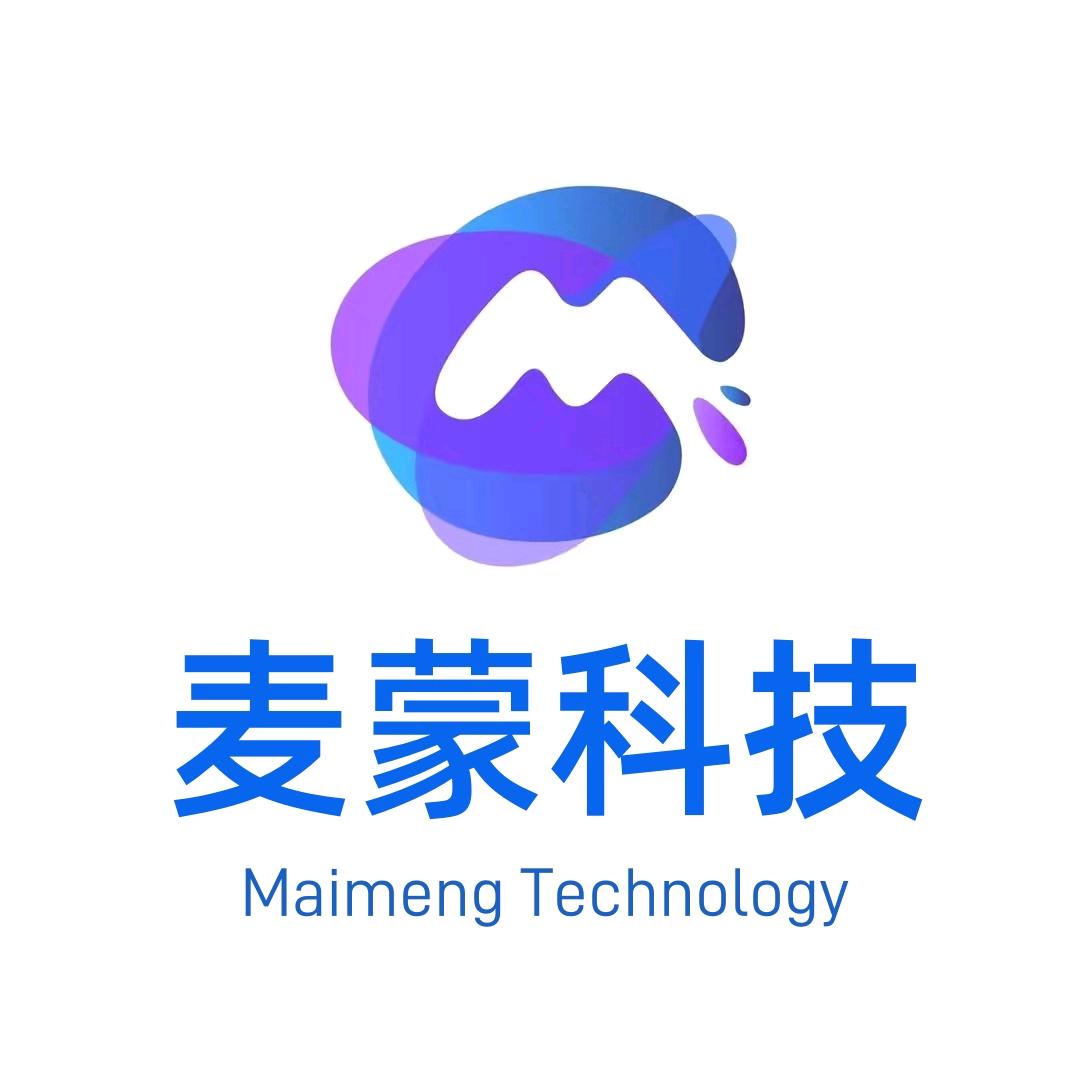 小程序App软件开发高雅琴