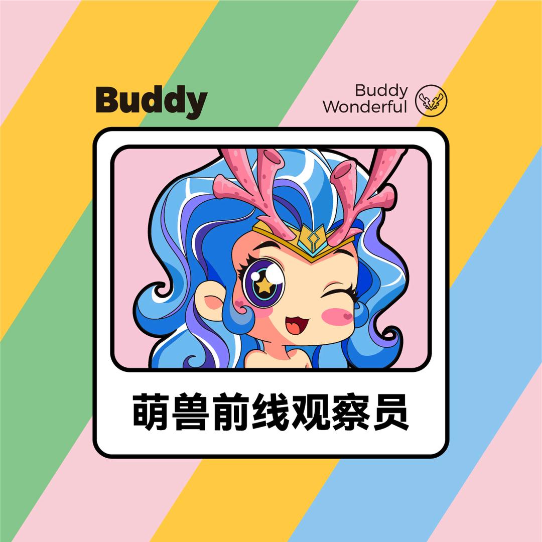 天津极地海洋公园旗舰店