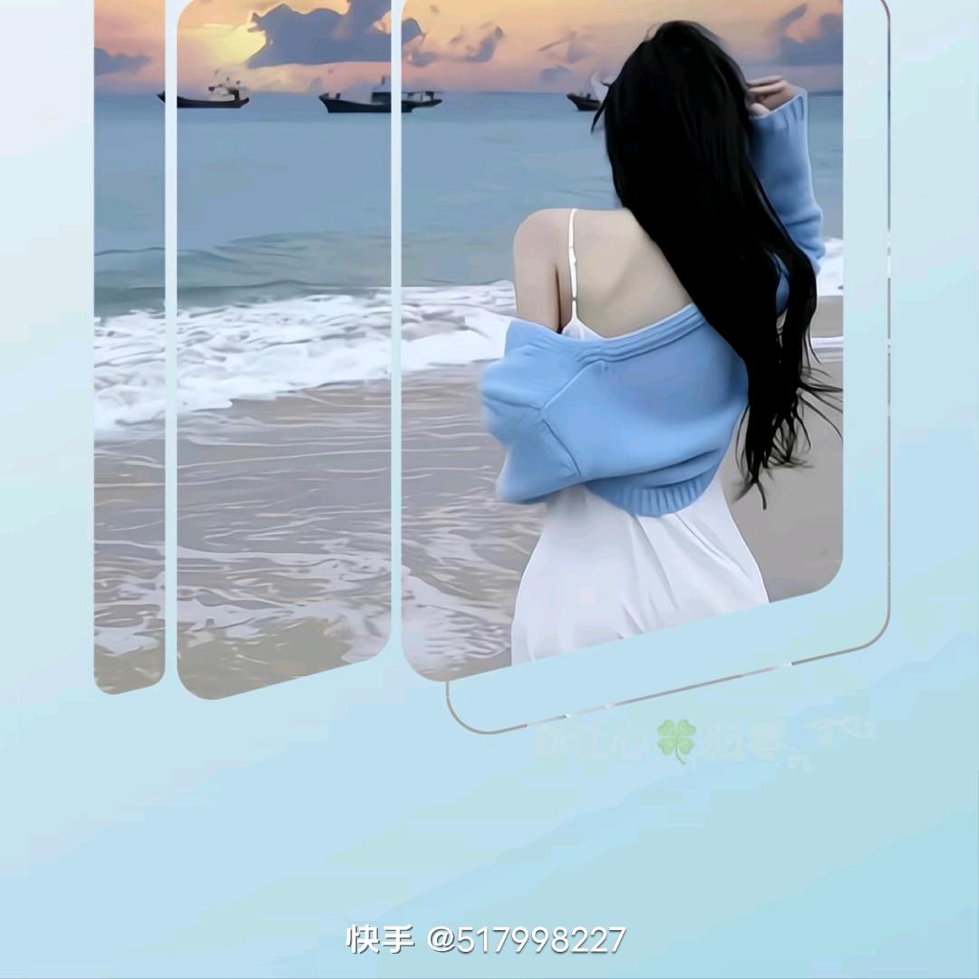 🕊꧔᭄ᩚ꯭余 🌸生 💘随💘心🕊