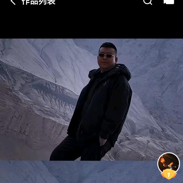天津李四 （迷弟版NZBZ）