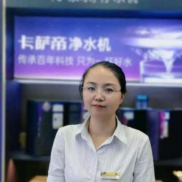 全屋用水专家小潘