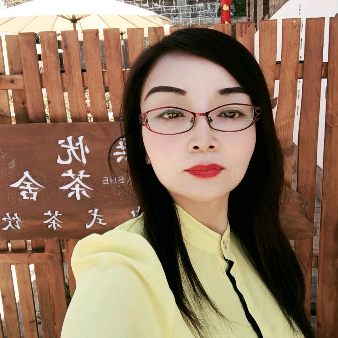 墨香❤️