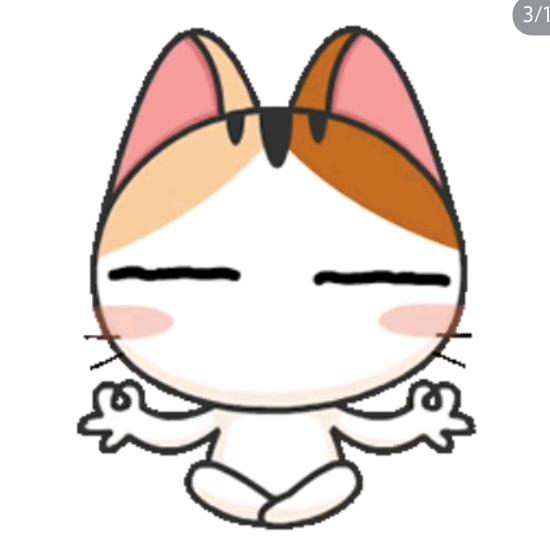 苹果大人
