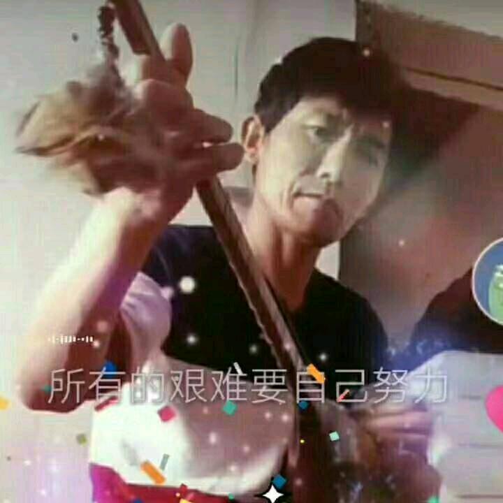 库安，،،، 冬不拉