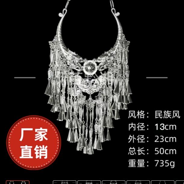 用户1762401914419百合