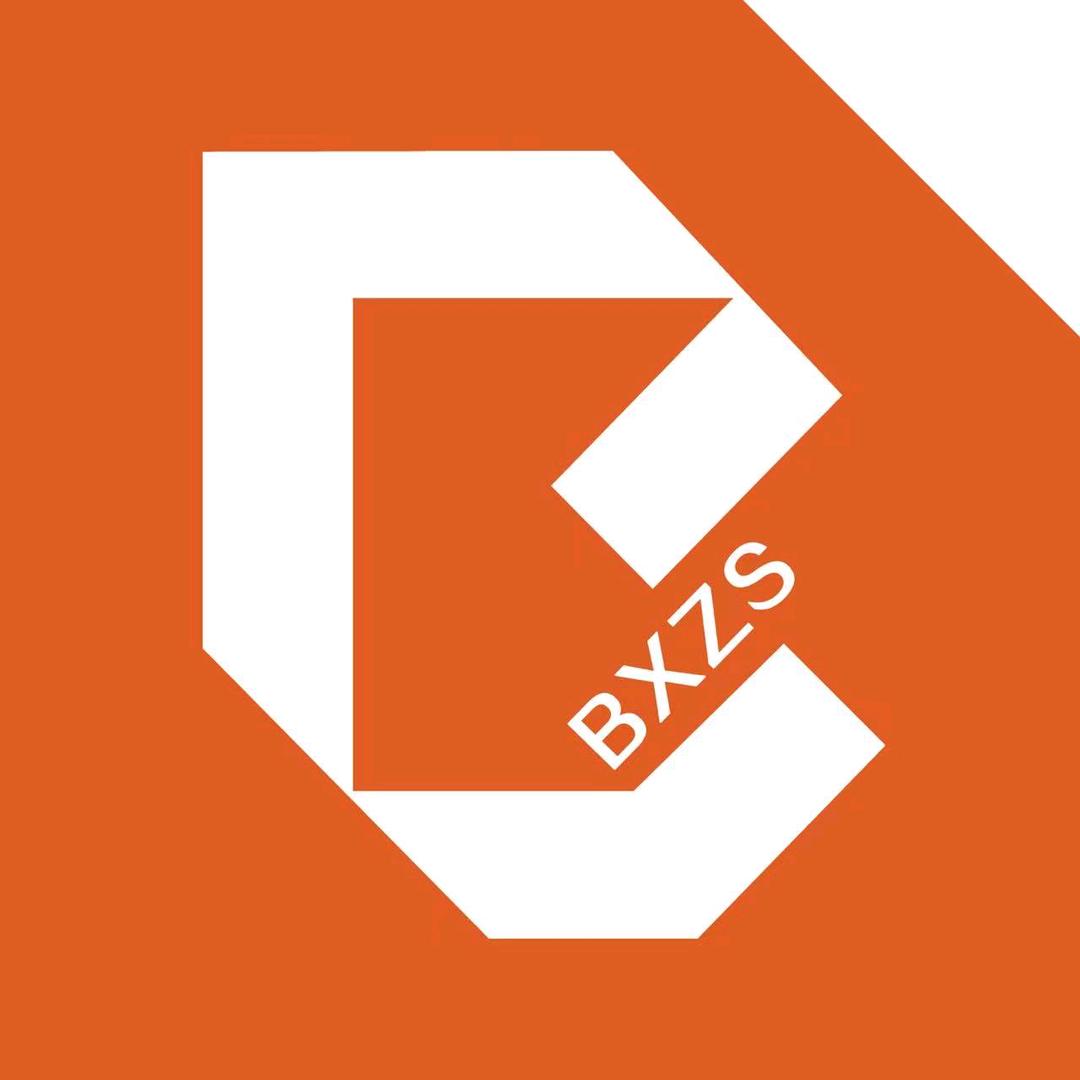 佰信装饰（公司）