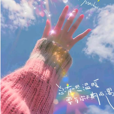 梦梦精选