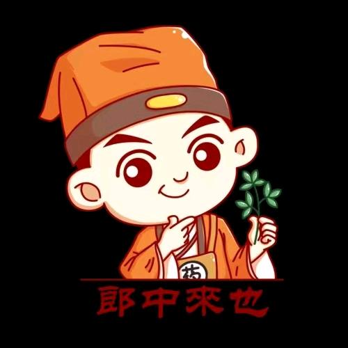 垄上郎中健康管理中心(迷你星座店)官方号