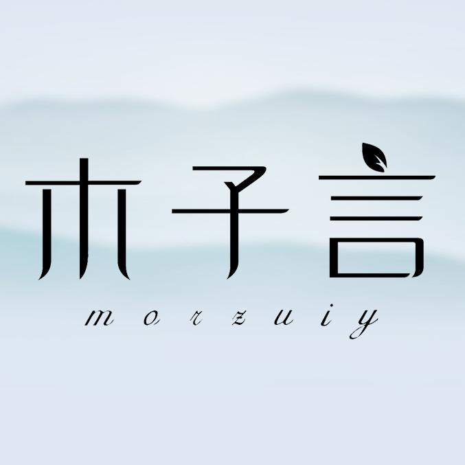 木子言美妆旗舰店@抖音