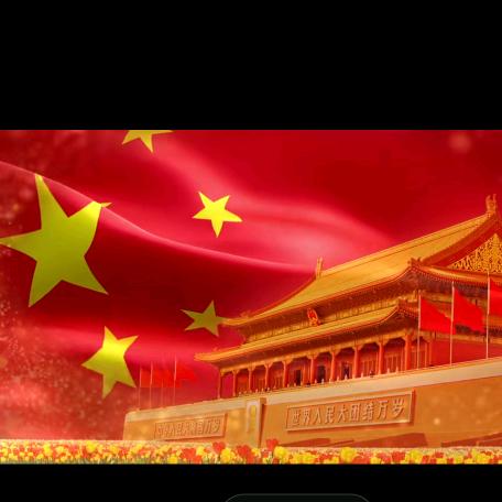 向着明天