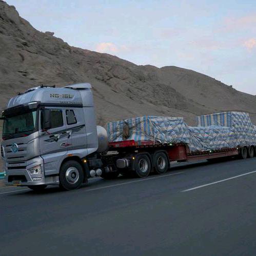 陕西解放--（J7）《大号》