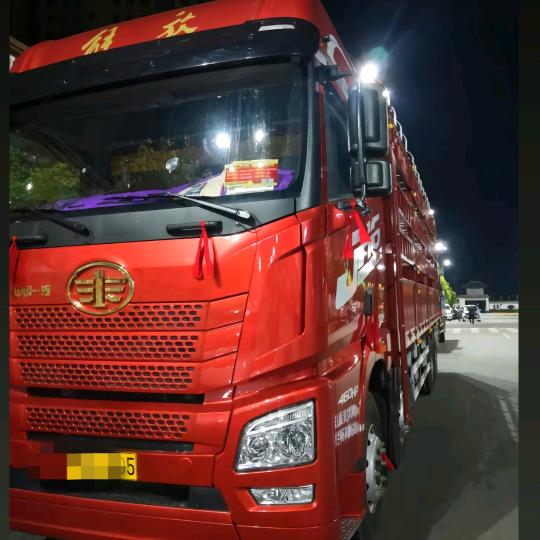 小袁哥（贵H）