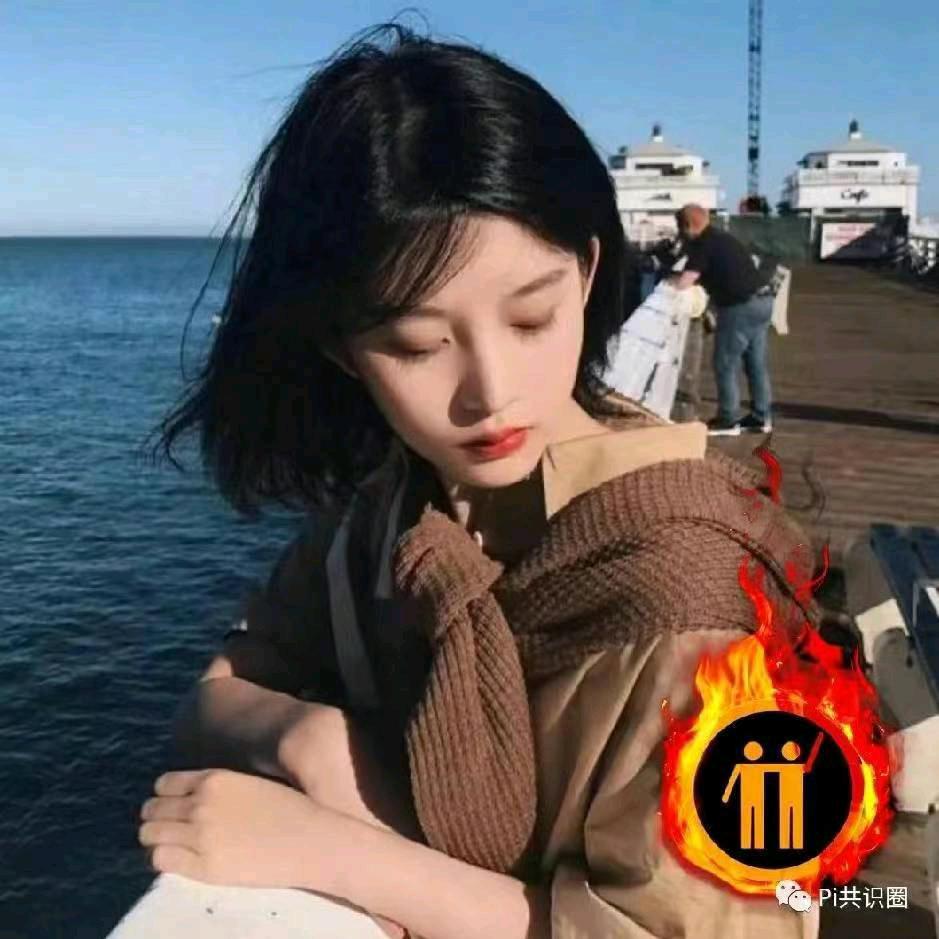 念旧