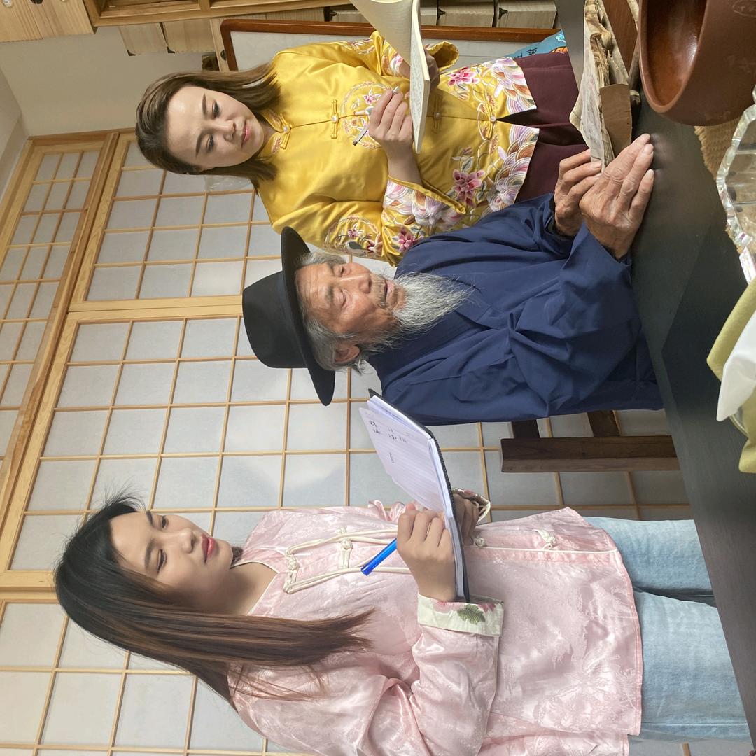 道然丨问事
