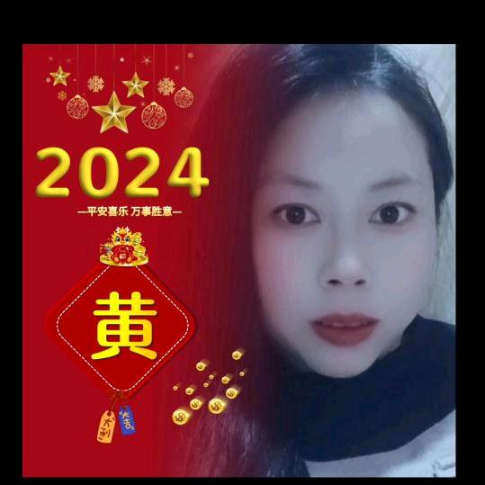 🥀᭄签收꧔ꦿᩚ💞幸福ꦿྀ