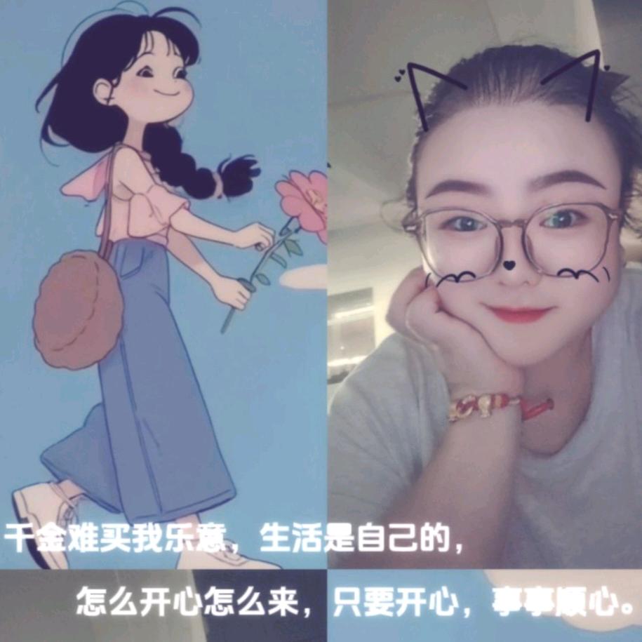 脱缰的野马