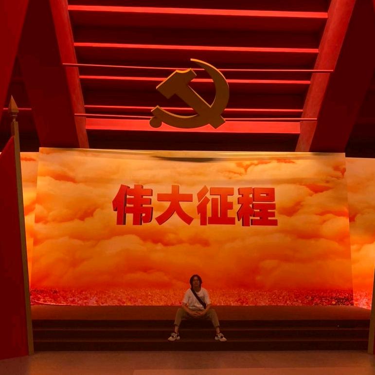 左大臣