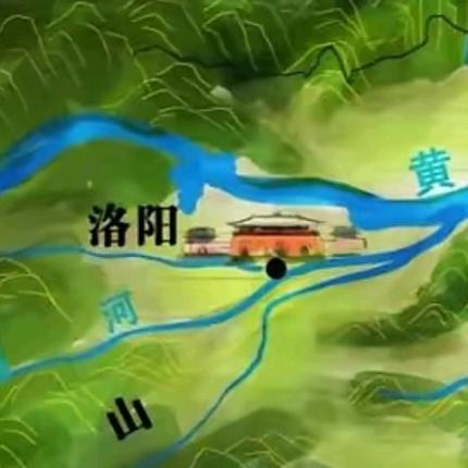 艾轩