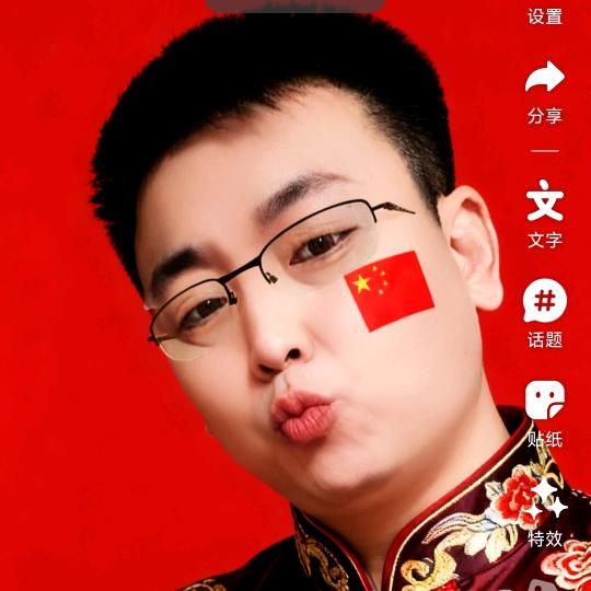 顺其自然