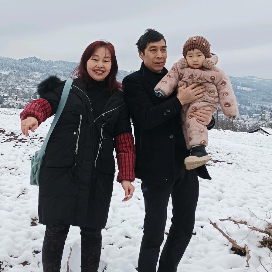 爱拼才会赢，王