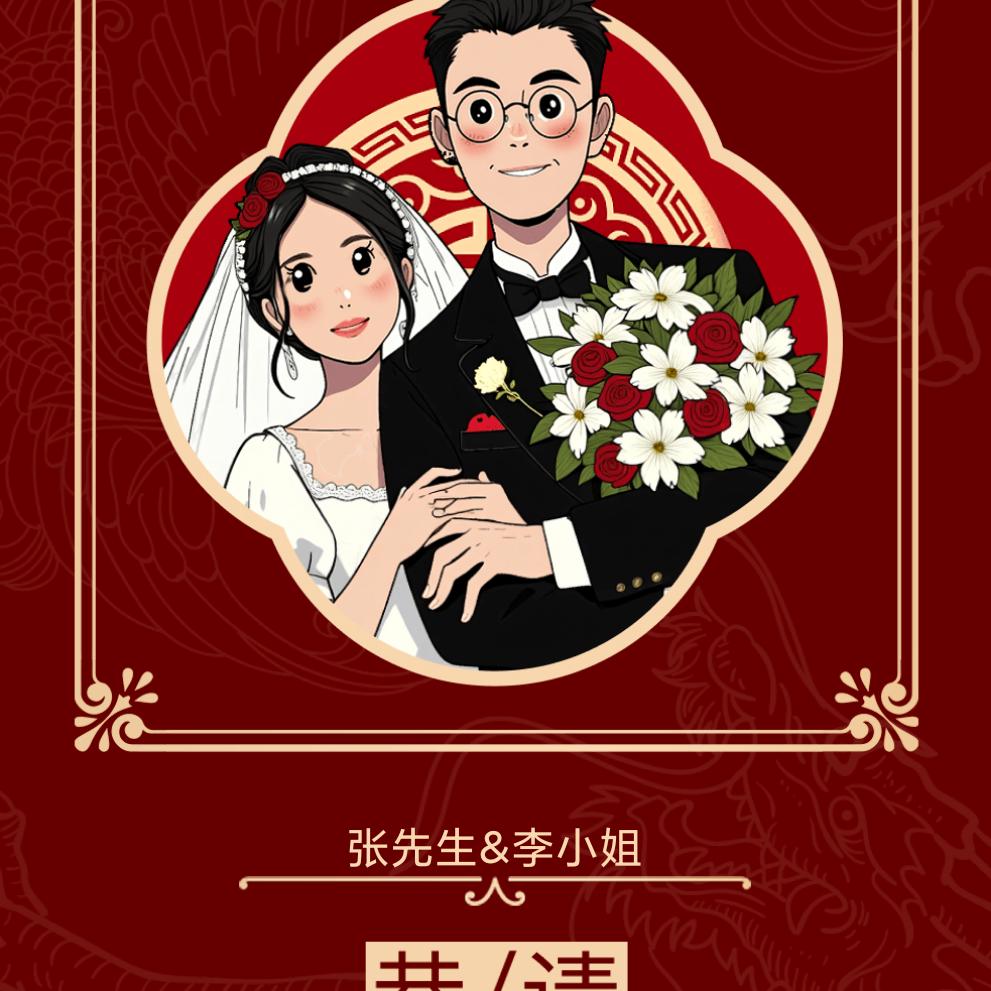 丁香花早上5点开播