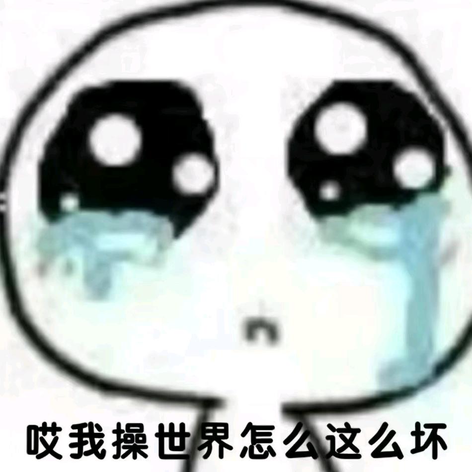 千本来也