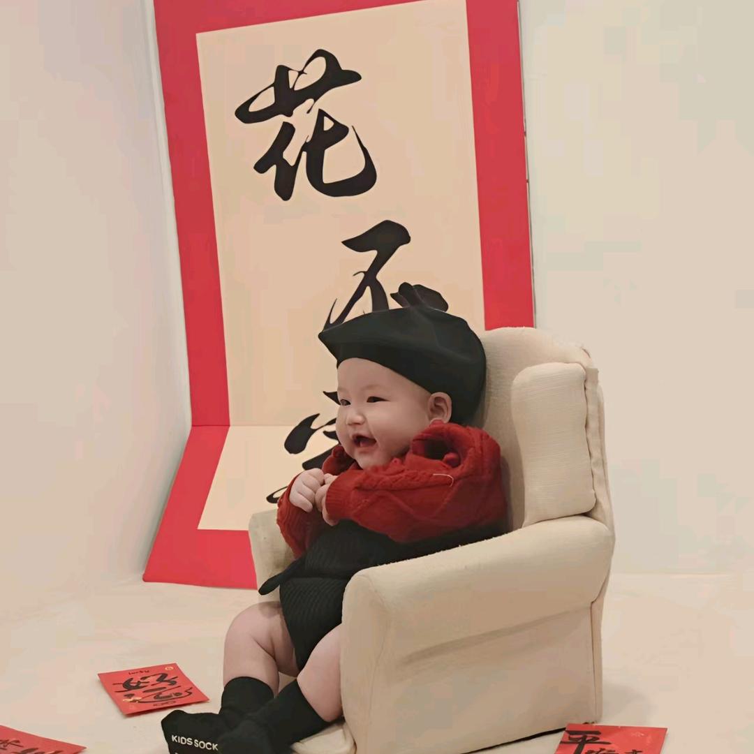 爱吃香菇