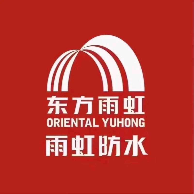 专业防水施工