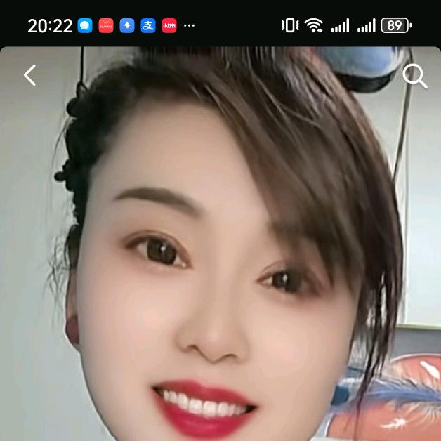 芳