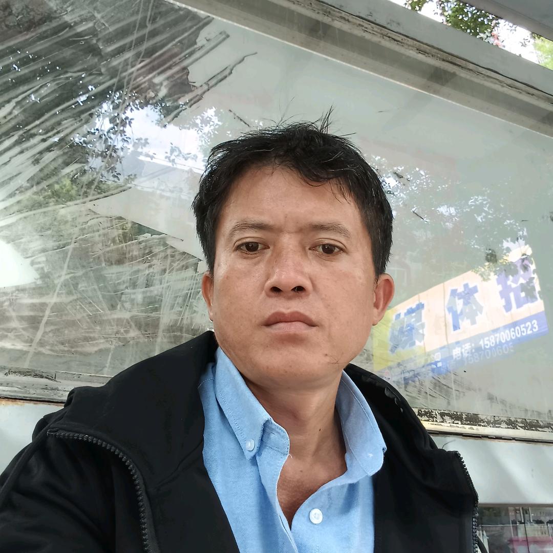 户外流浪