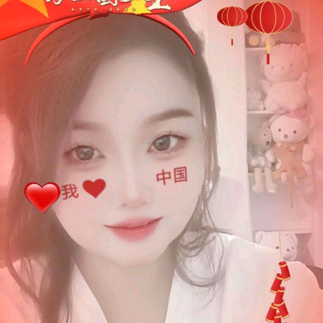 小玉