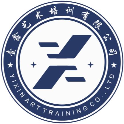 壹鑫艺术--央清画室