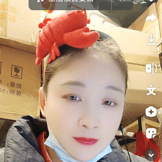 大丰旺旺龙虾小美